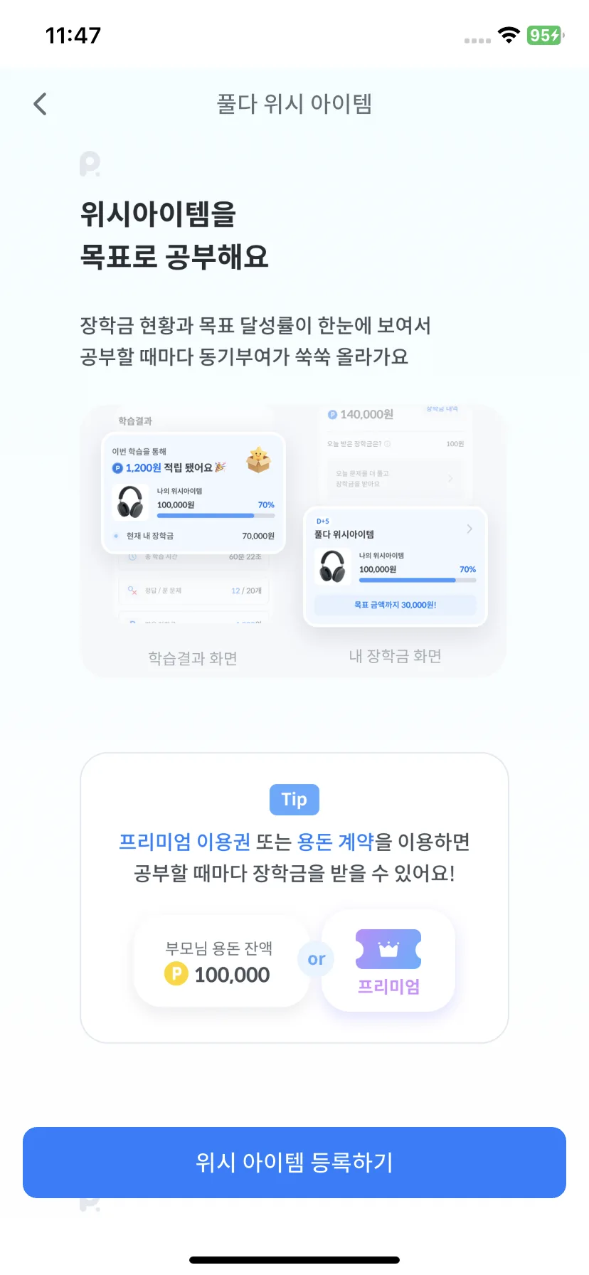 Test Image 17